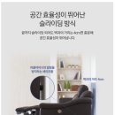 월영동301 이미지