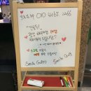 용담스크린 골프연습장