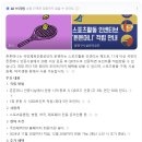 H컨디셔닝센터 이미지