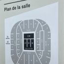 de arena | [프랑스 파리올림픽]배드민턴 직관 후기-Arena porte de chapelle경기장 좌석배치도정보, 입장방법...