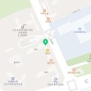 고산수학교습소