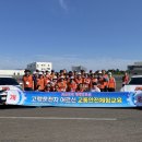 진해종합사회복지관 이미지