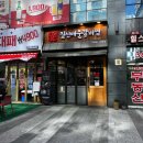 DNA PC CAFE 이미지