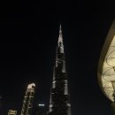 강경실내수영장 | [13박 15일 신혼여행]1-2일차 두바이(몰 오브 디 에미리트 / 수크마디나 주메이라 / 사막투어)