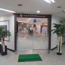 더편한장사랑내과의원 이미지