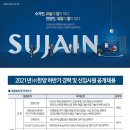 한양메디칼 이미지