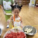 데레사유치원 이미지