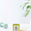 매일섬유