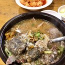 원조찹쌀순대 네이버블로그