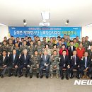 동해면사무소 이미지