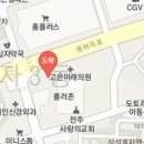 양빛나유외과의원 이미지