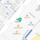 태신약국 이미지