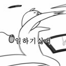 공차여수 - 여수시 망마로 25 | 공차여수