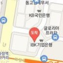 이종수이비인후과의원 이미지