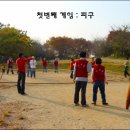 명도복지관 이미지