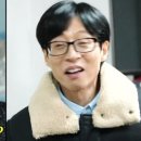 서울회식당