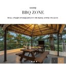 디스커버리 동광양점 | [로아블리]여수 라테라스 파티코브스위트A 이용후기