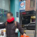 법무사신박황상민사무소