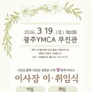 서광병원 이미지