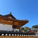 도동유교문화관1 네이버블로그