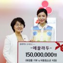 에끌라두 - 청주시 상당구 월평로 212-1 | 에끌라두