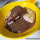 페이보리잇 이미지