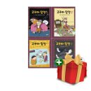 북20 이미지