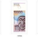 온누리주유소 이미지