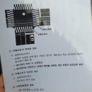 이마트사거리-성복역-풍산A삼거리 | [2종보통 운전면허 취득] 도로주행 합격 후기 - 풍덕자동차운전학원