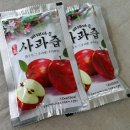 촌장과 시골아낙