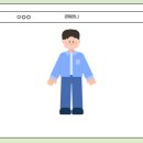 총각유통