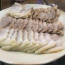 송가네기사식당