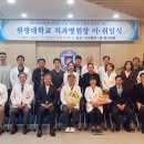 원광대학교치과병원 이미지