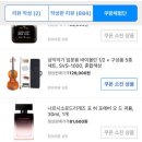 마이콜인테리어