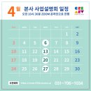 크리아트미술교습소 - 춘천시 공지로 400-1 | 크리아트미술교습소