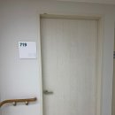 일신서비스 | 연제일신병원 1인실 후기 (+가슴마사지, 샴푸서비스, 병원비, 할인)