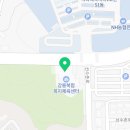 강릉 반다비 복합복지 체육센터 이미지