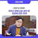장*혁 이미지