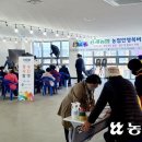 초곡축산 이미지