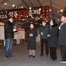 상주곶감공원진입로 네이버블로그