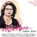 청룡상패광고