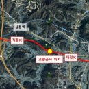 국도3호선 네이버블로그
