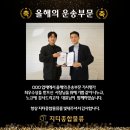 지티물류