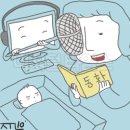 그린책 비디오 이미지