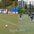 영등포구스포츠클럽