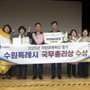 유공방