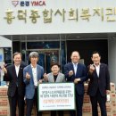 나눔축산 이미지