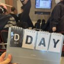 태담이네 하우스 | [교육 후기] 세인트누보 산후조리원 산전 교육 / 행복한 태교의 정석(뇌과학 편)