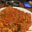 김씨아구찜(김씨주당)