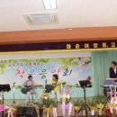 화순이양고등학교 이미지